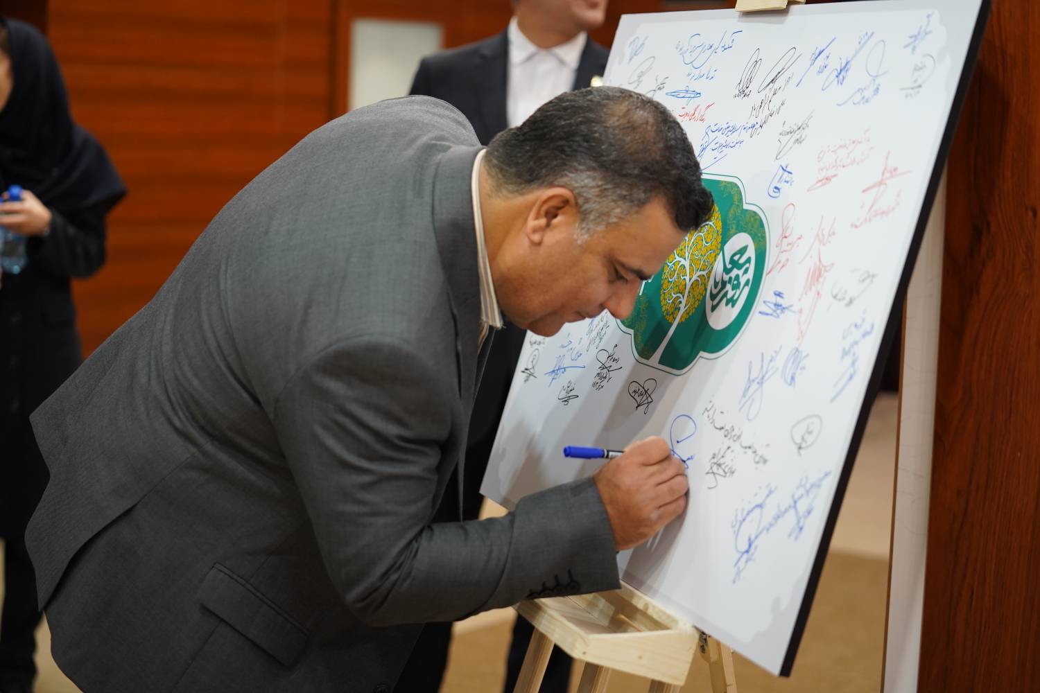 برگزاری مراسم بزرگداشت هفته معلم