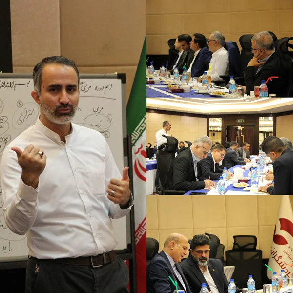 دوره مربیگری برای مدیران عامل هلدینگ سیاحتی